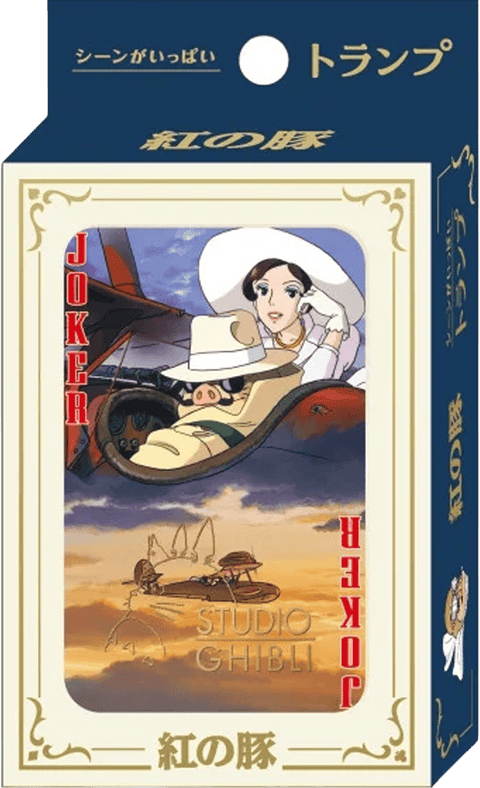Porco Rosso Movie Scenes Playing Cards