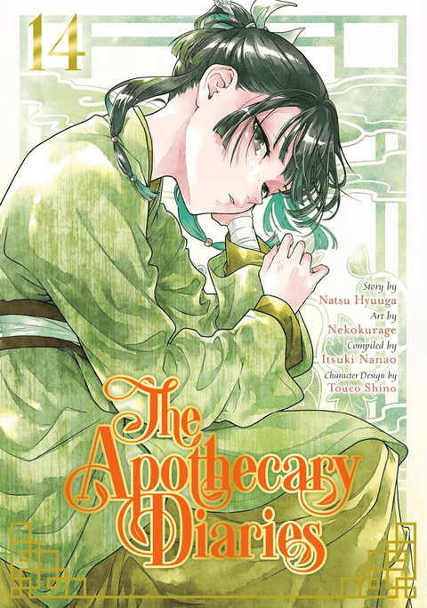 The Apothecary Diaries vol.14 (Ed. em inglês)