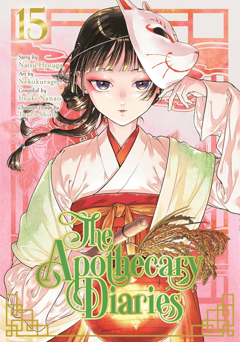 The Apothecary Diaries vol.15 (Ed. em inglês)