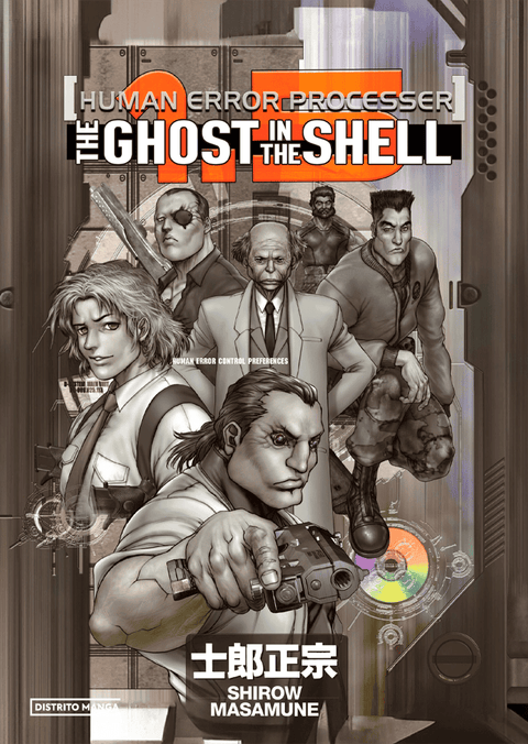 The Ghost in the Shell - Livro 1.5, by Shirow Masamune (Ed. Portuguesa)