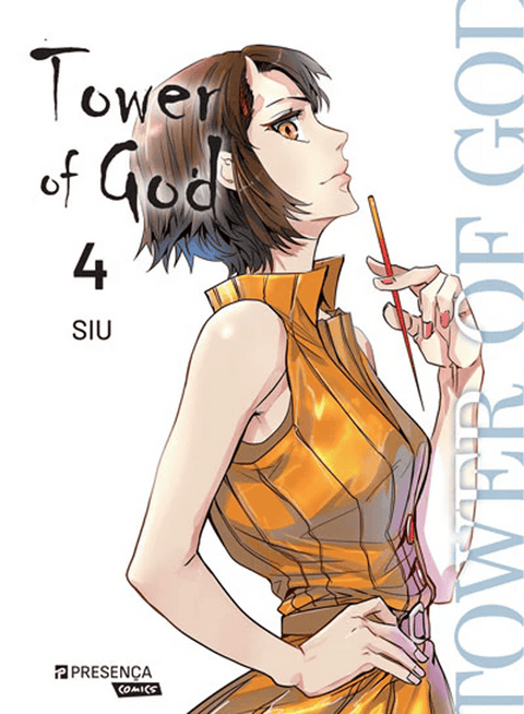 Tower of God Vol.04 (Ed. Portuguesa)