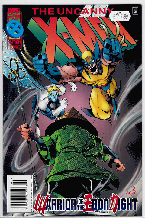 Uncanny X-Men 1st series #329 VERY GOOD/FINE